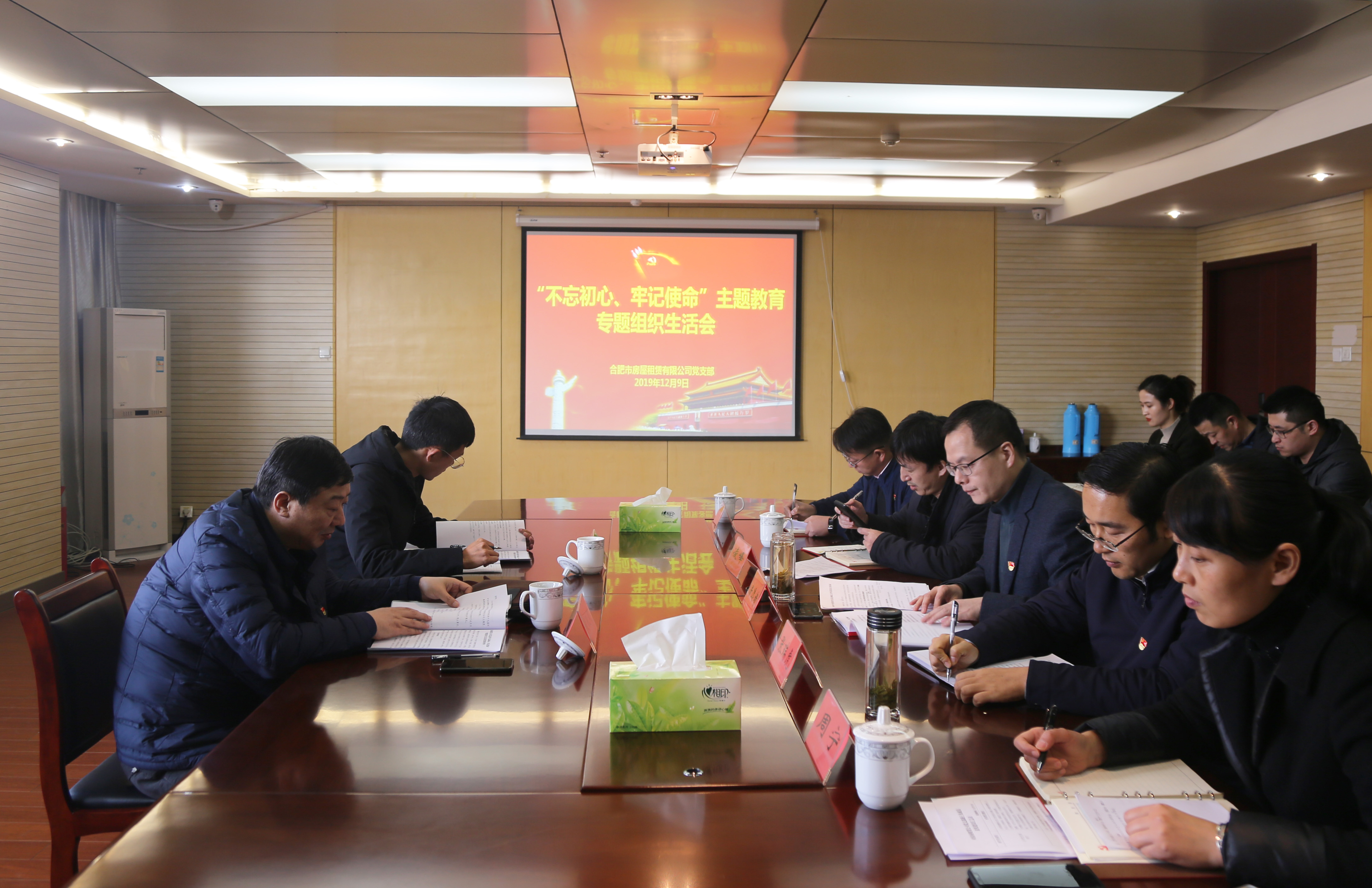 九州酷游「中国」官方网站