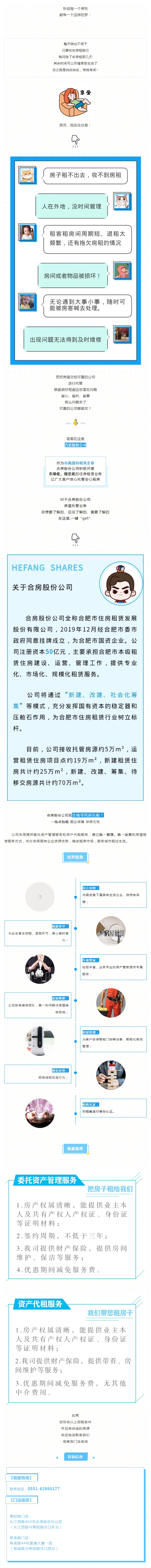 九州酷游「中国」官方网站