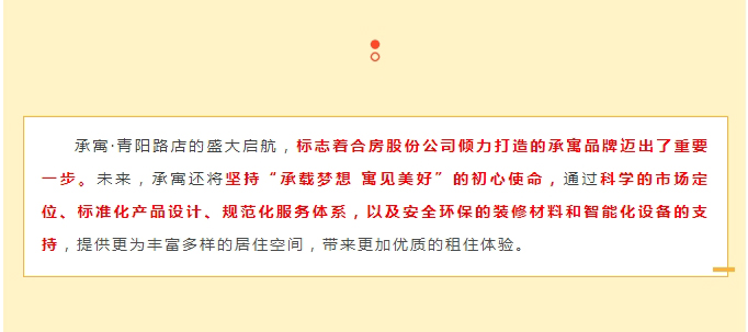 九州酷游「中国」官方网站