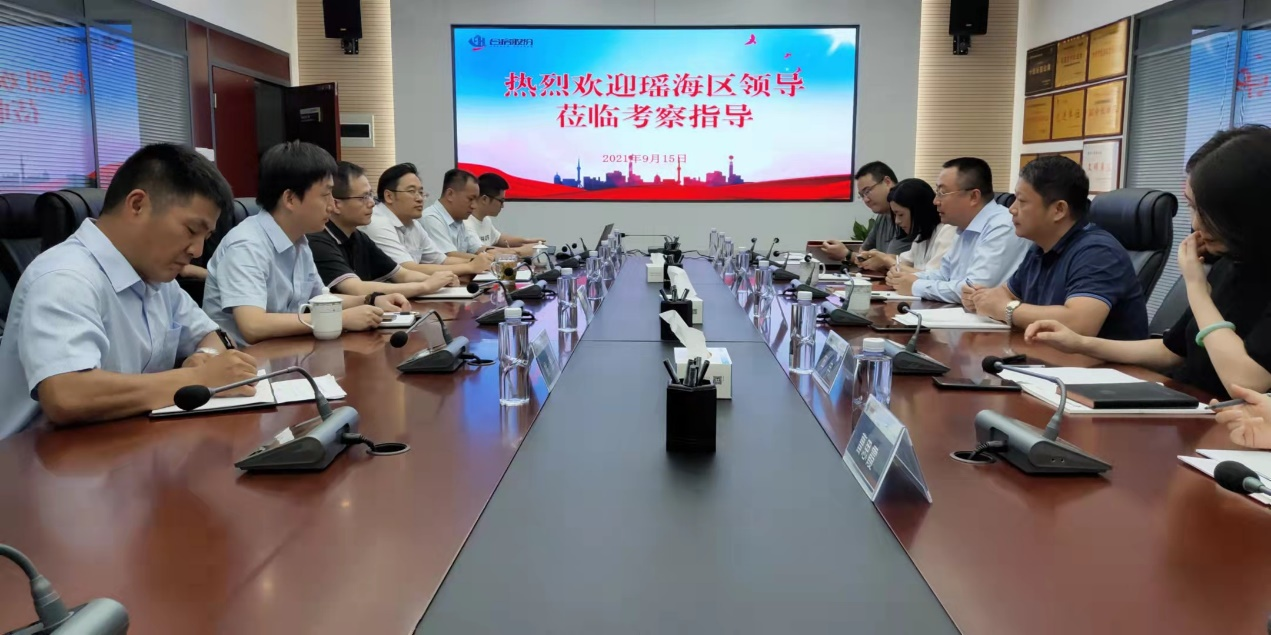 九州酷游「中国」官方网站