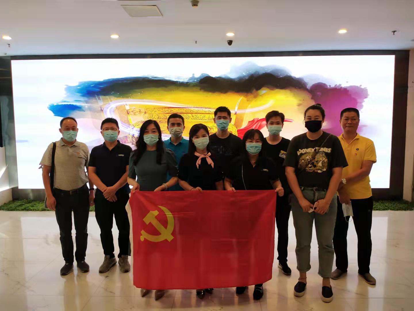 九州酷游「中国」官方网站
