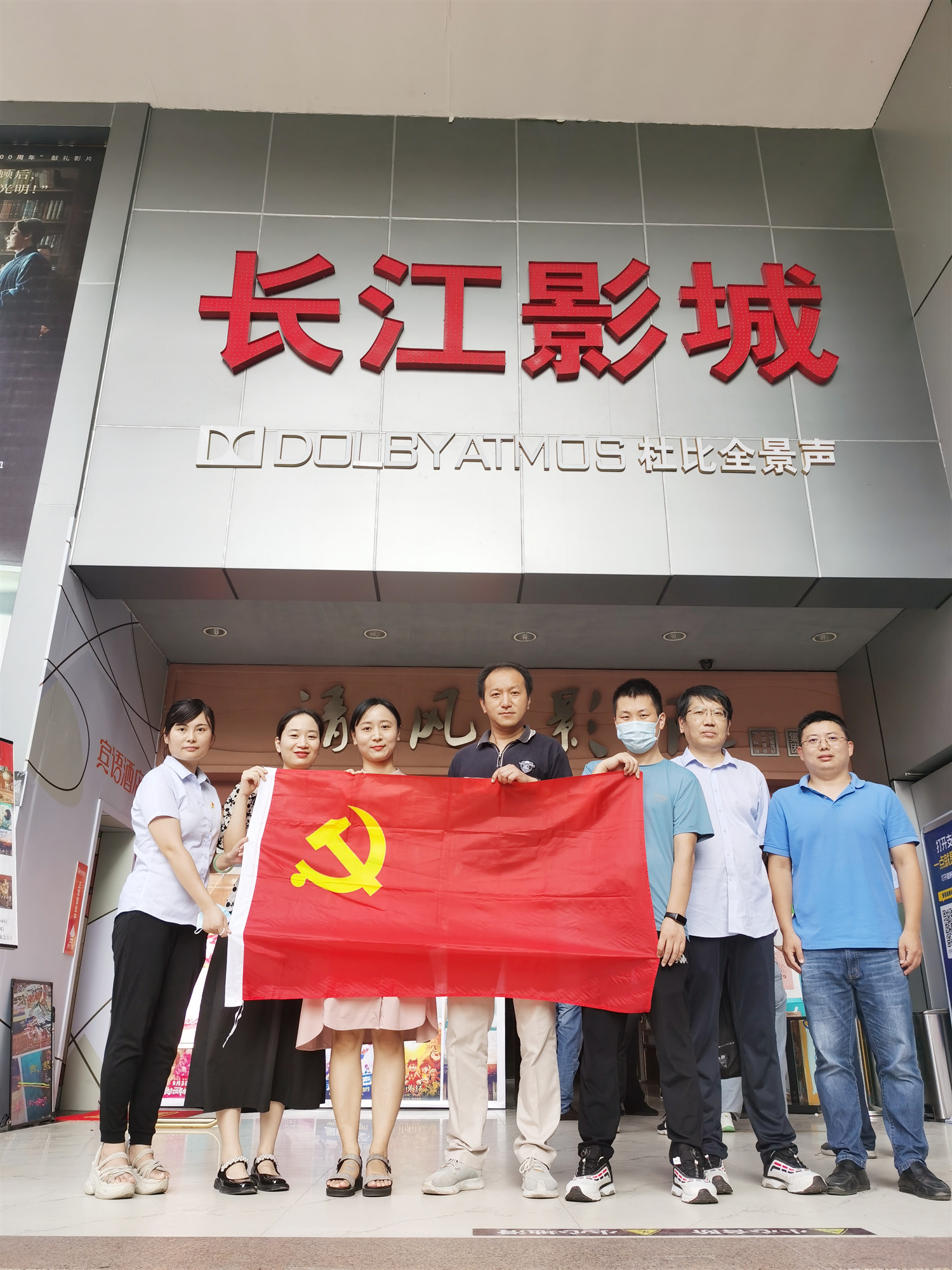 九州酷游「中国」官方网站