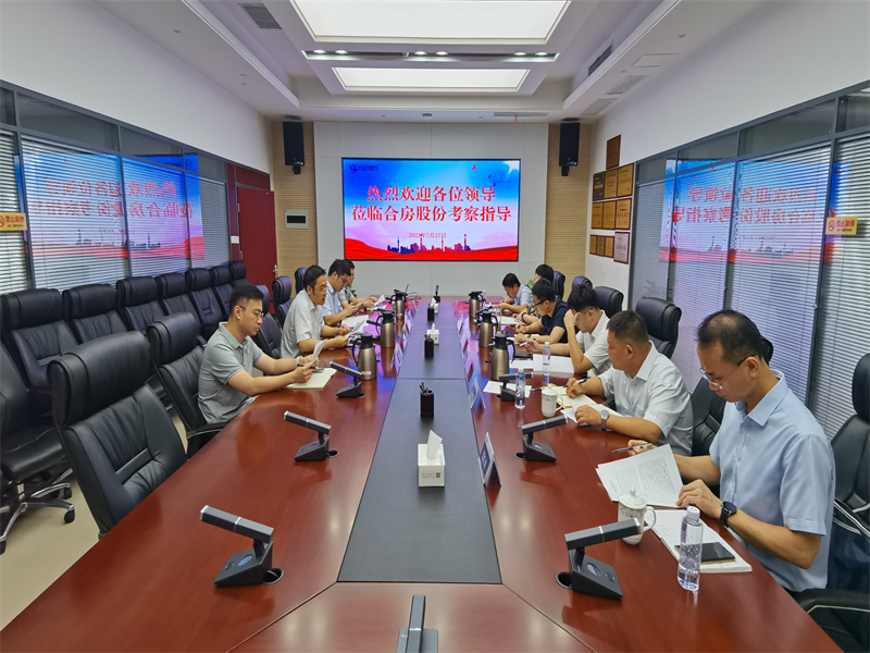 九州酷游「中国」官方网站
