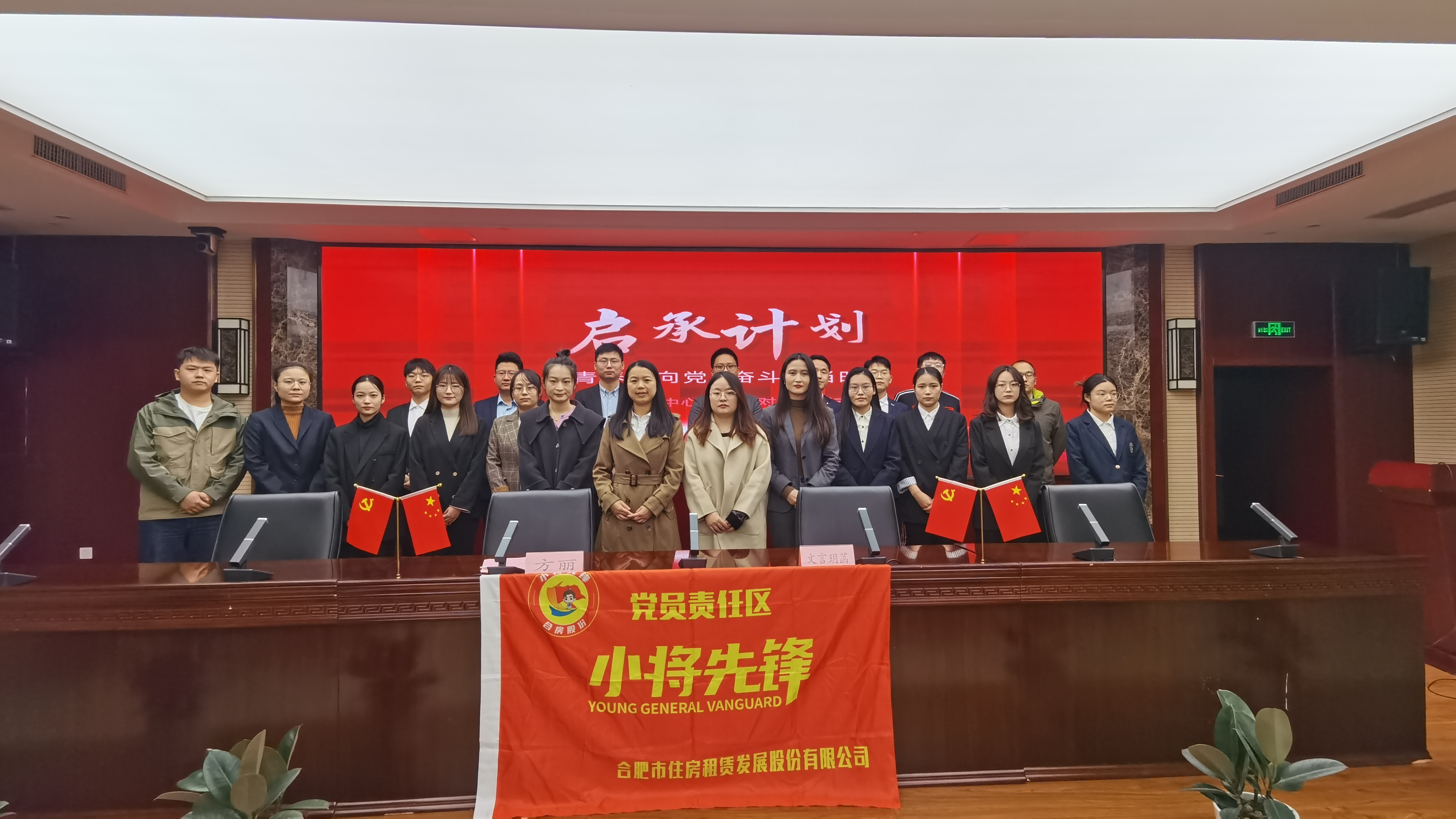 九州酷游「中国」官方网站