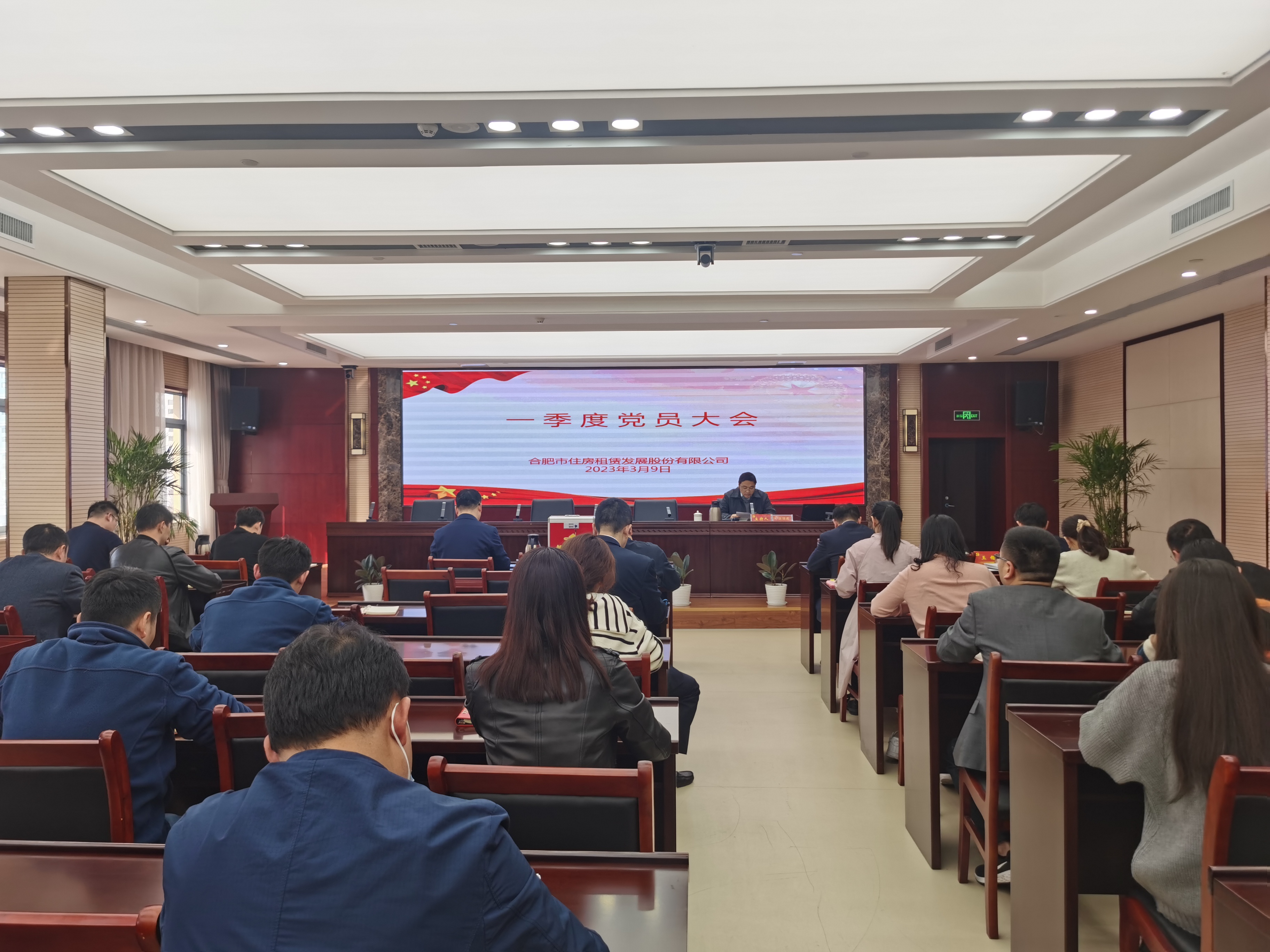九州酷游「中国」官方网站
