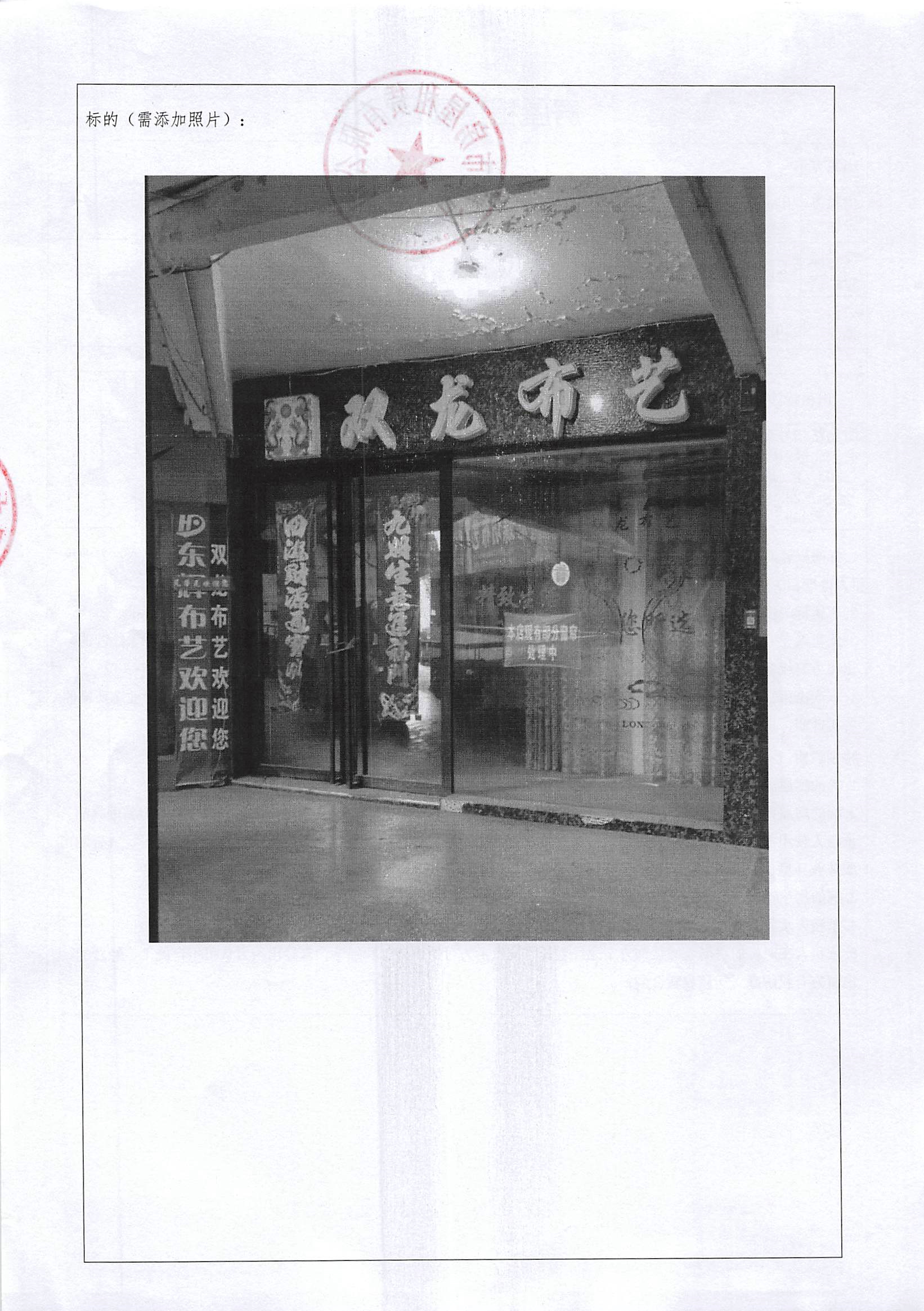 九州酷游「中国」官方网站