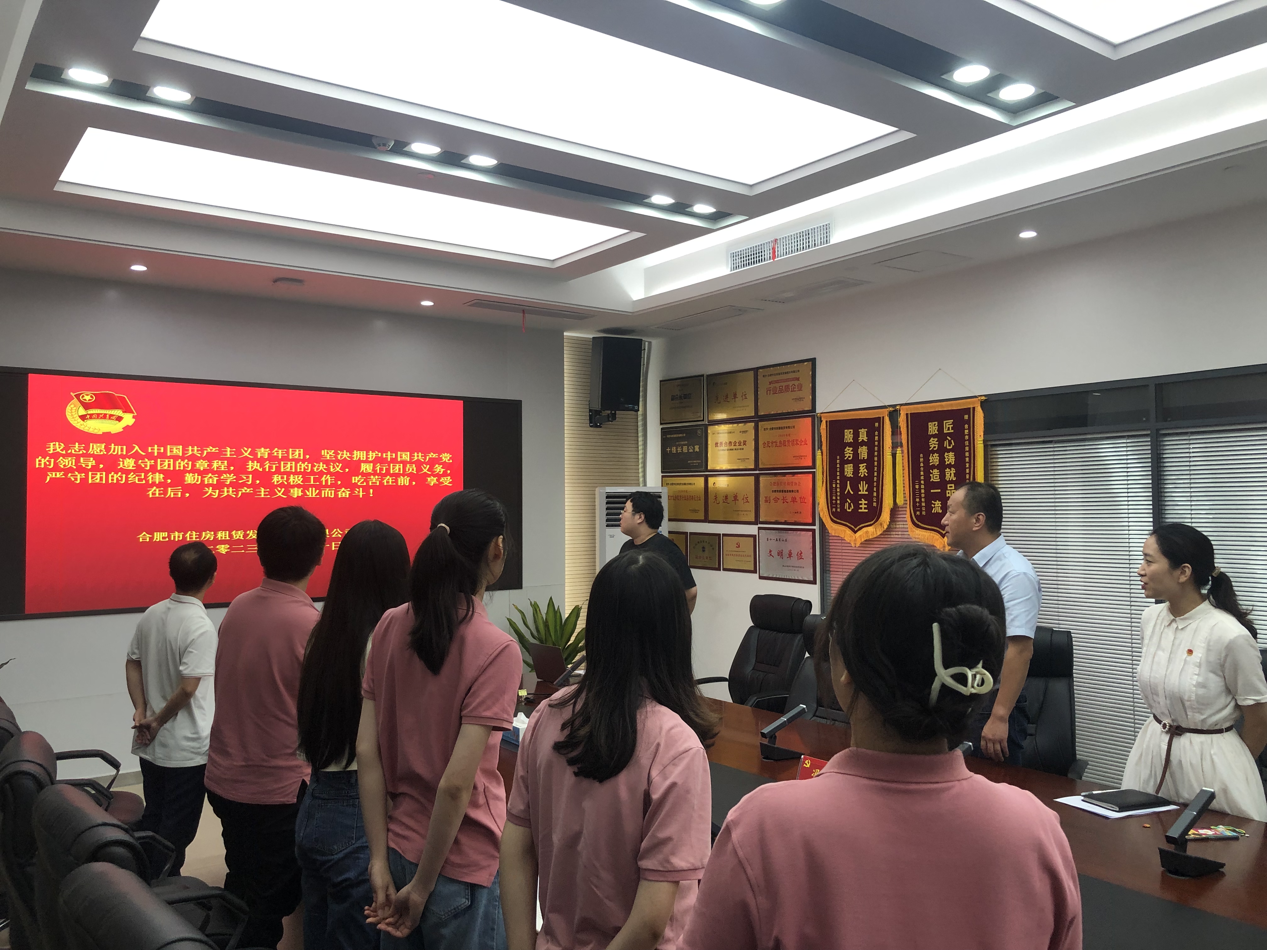 九州酷游「中国」官方网站