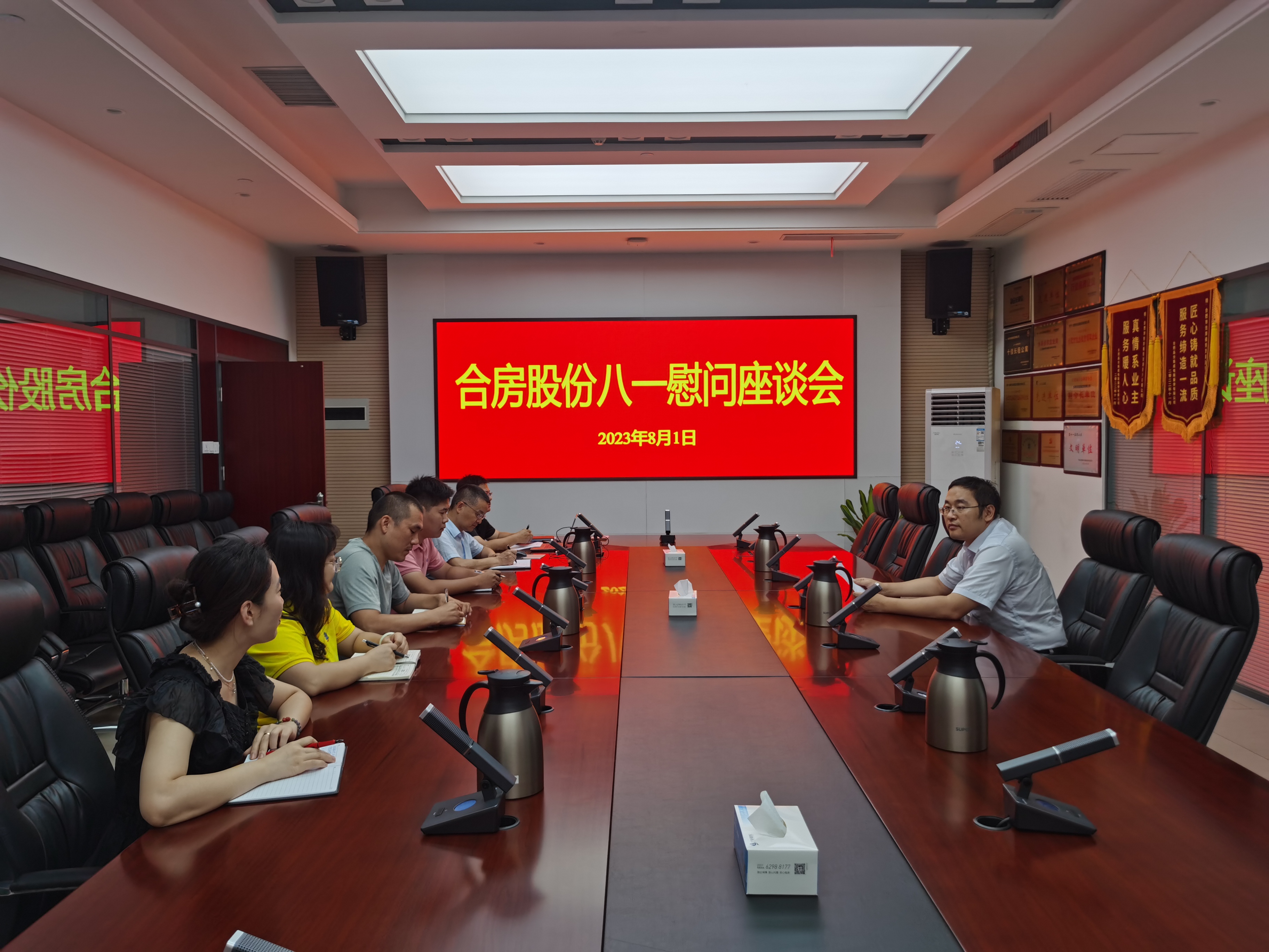 九州酷游「中国」官方网站