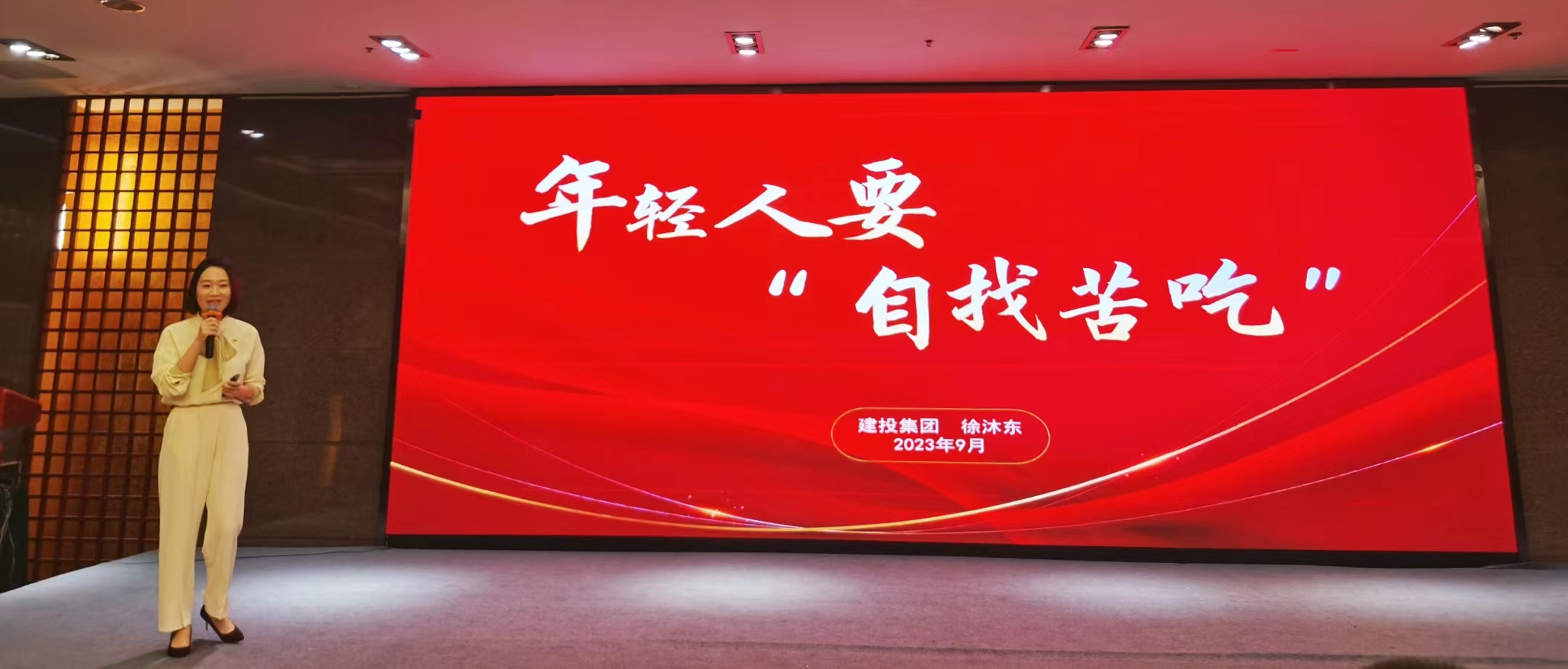 九州酷游「中国」官方网站