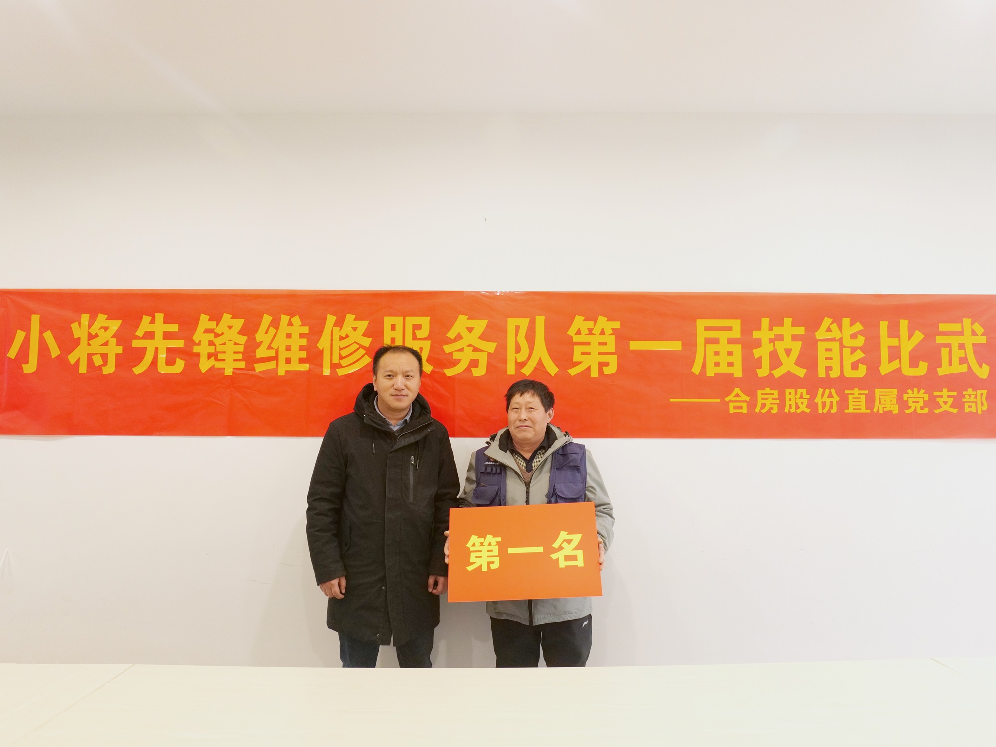 九州酷游「中国」官方网站