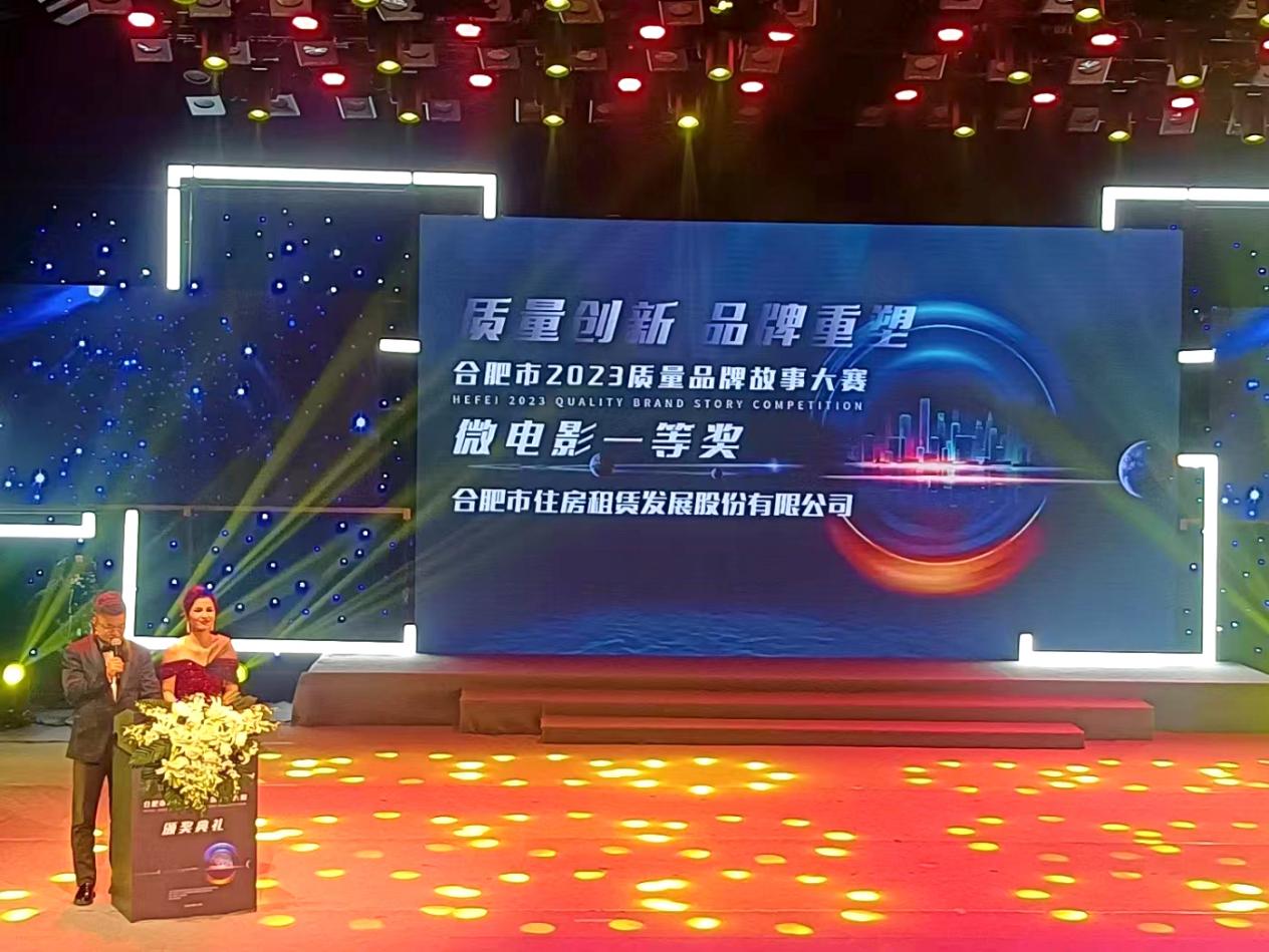 九州酷游「中国」官方网站