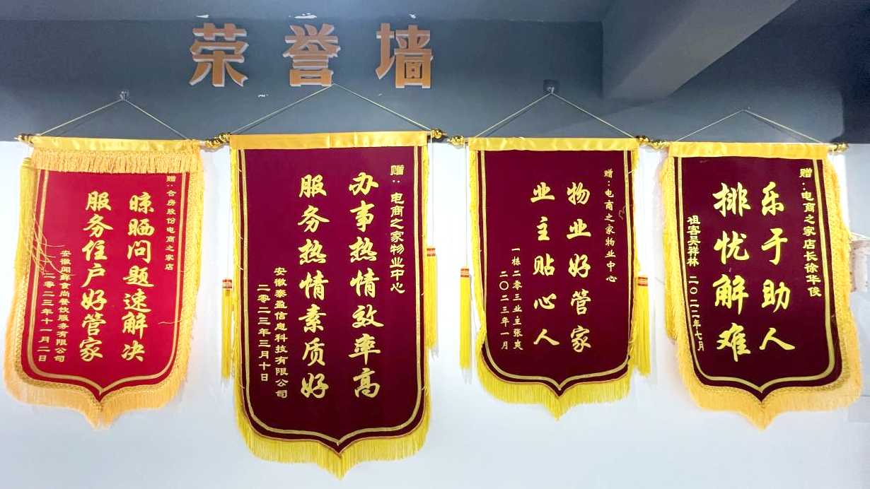 九州酷游「中国」官方网站