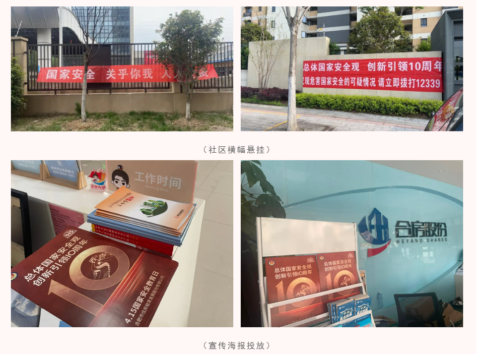 九州酷游「中国」官方网站