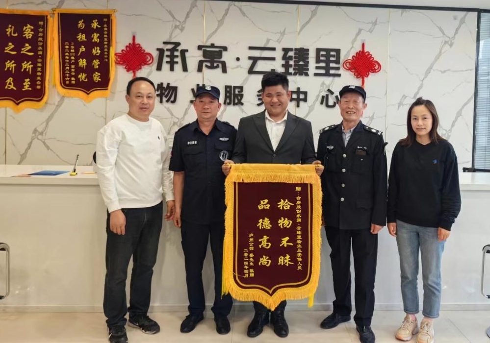 九州酷游「中国」官方网站