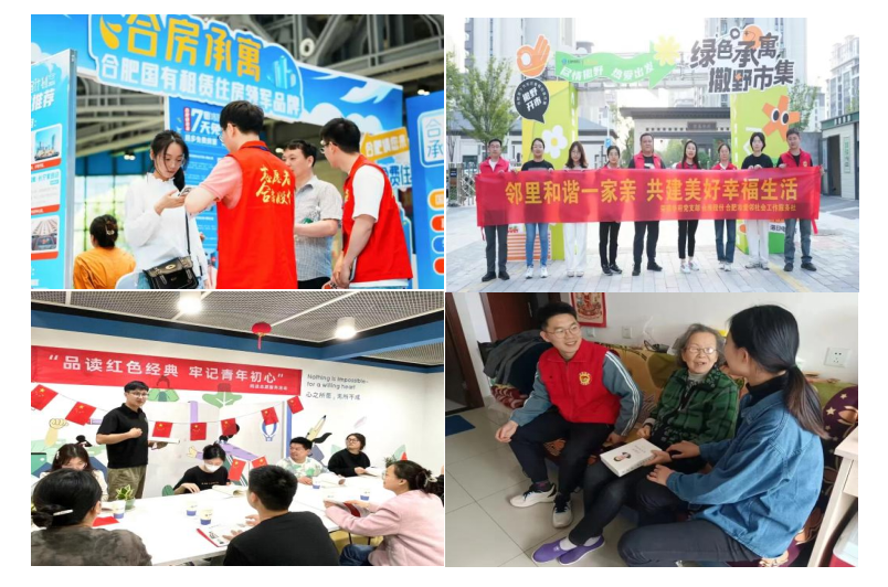 九州酷游「中国」官方网站