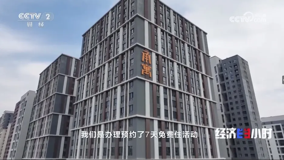 九州酷游「中国」官方网站