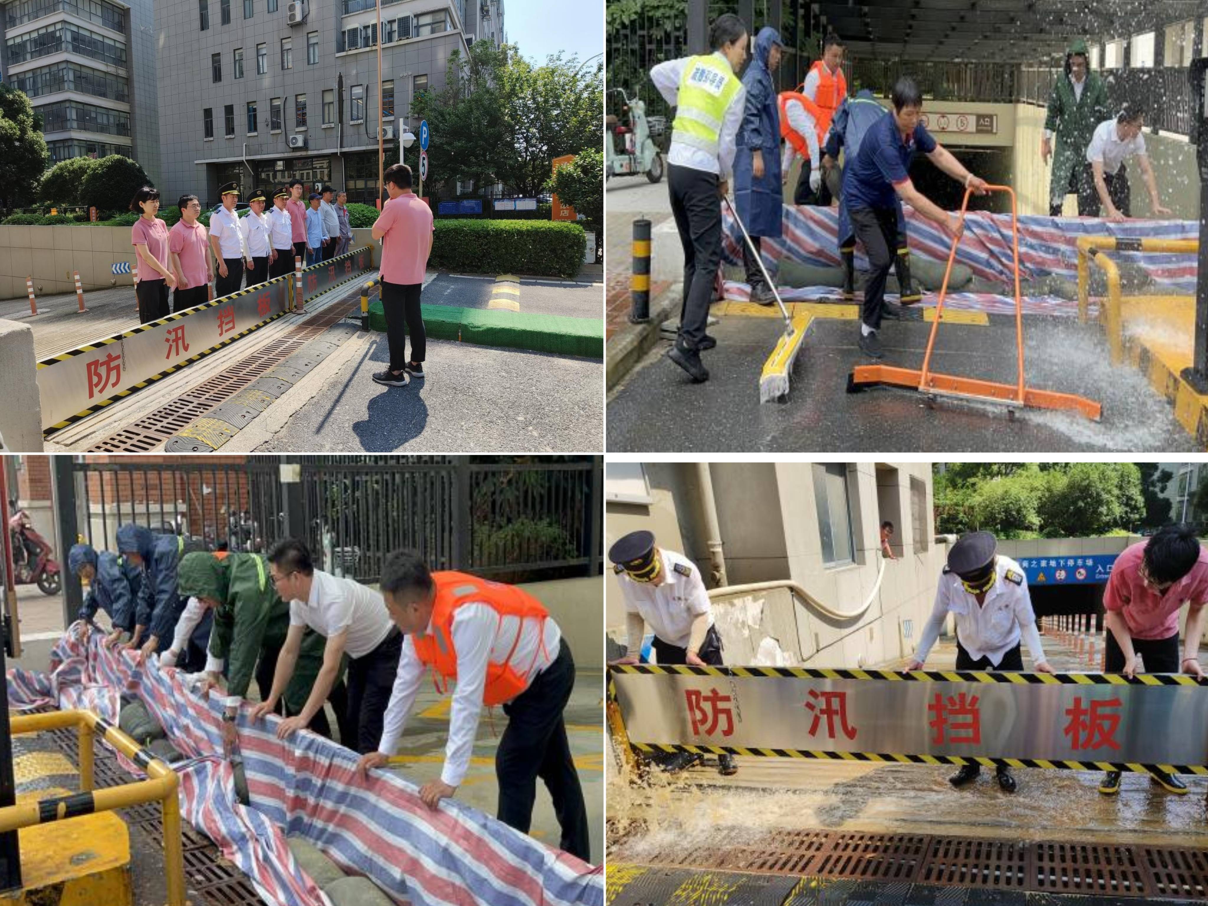 九州酷游「中国」官方网站