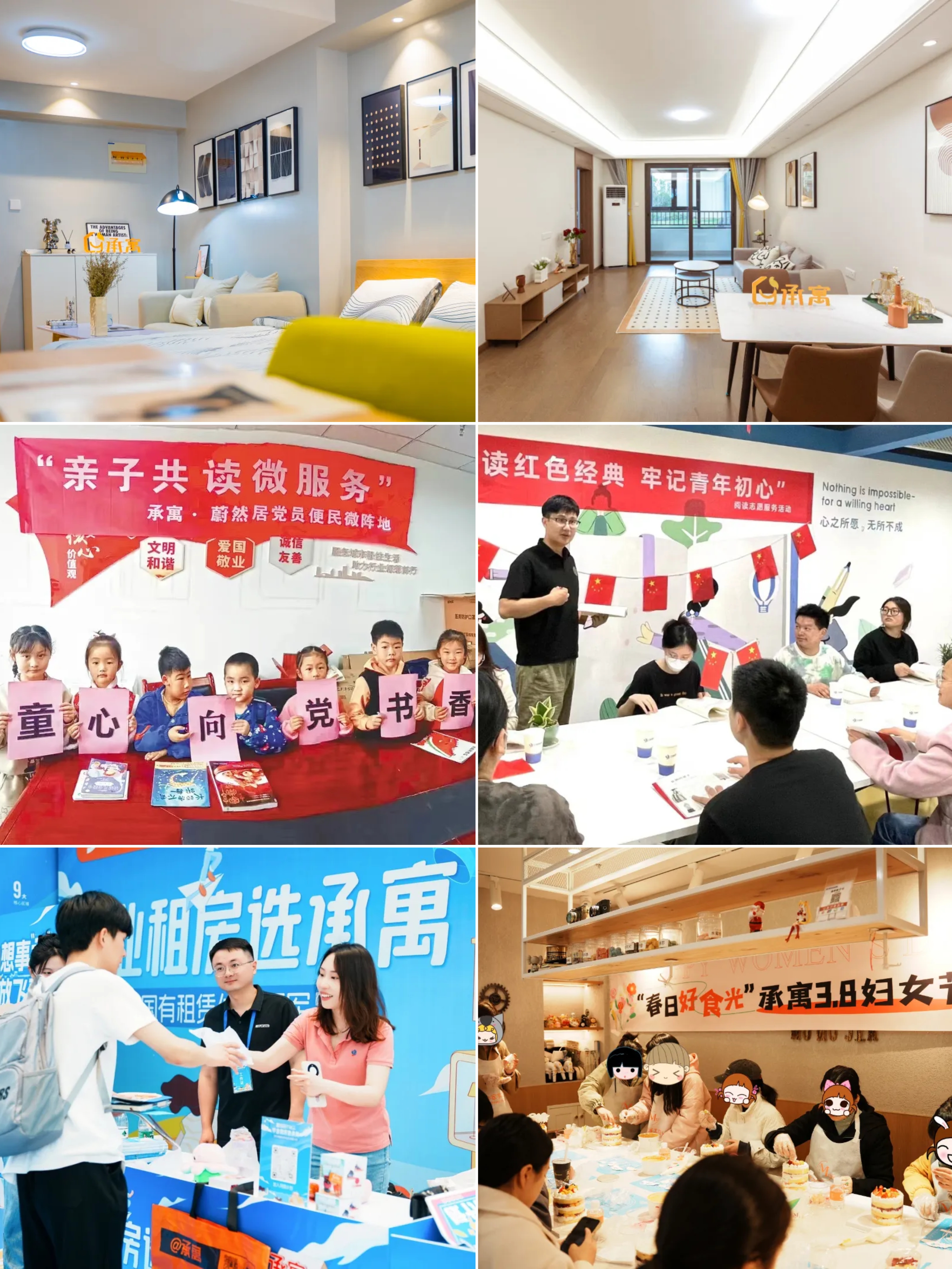 九州酷游「中国」官方网站