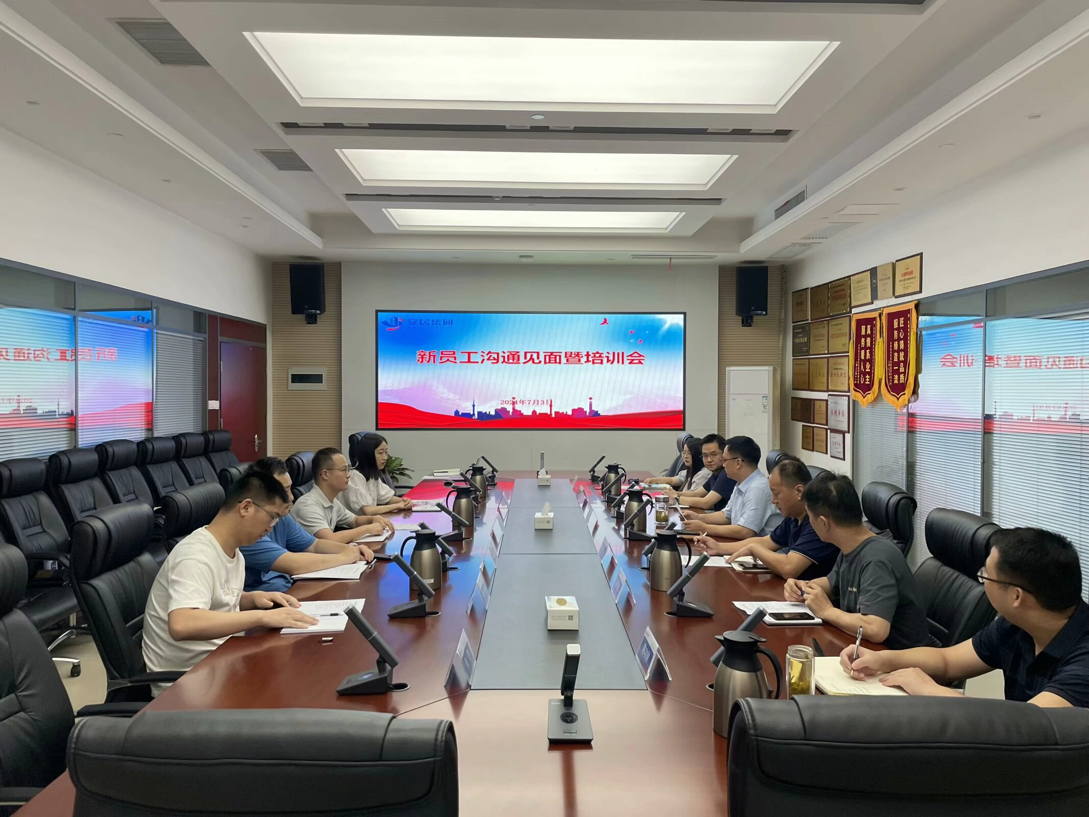 九州酷游「中国」官方网站