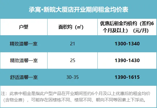 九州酷游「中国」官方网站