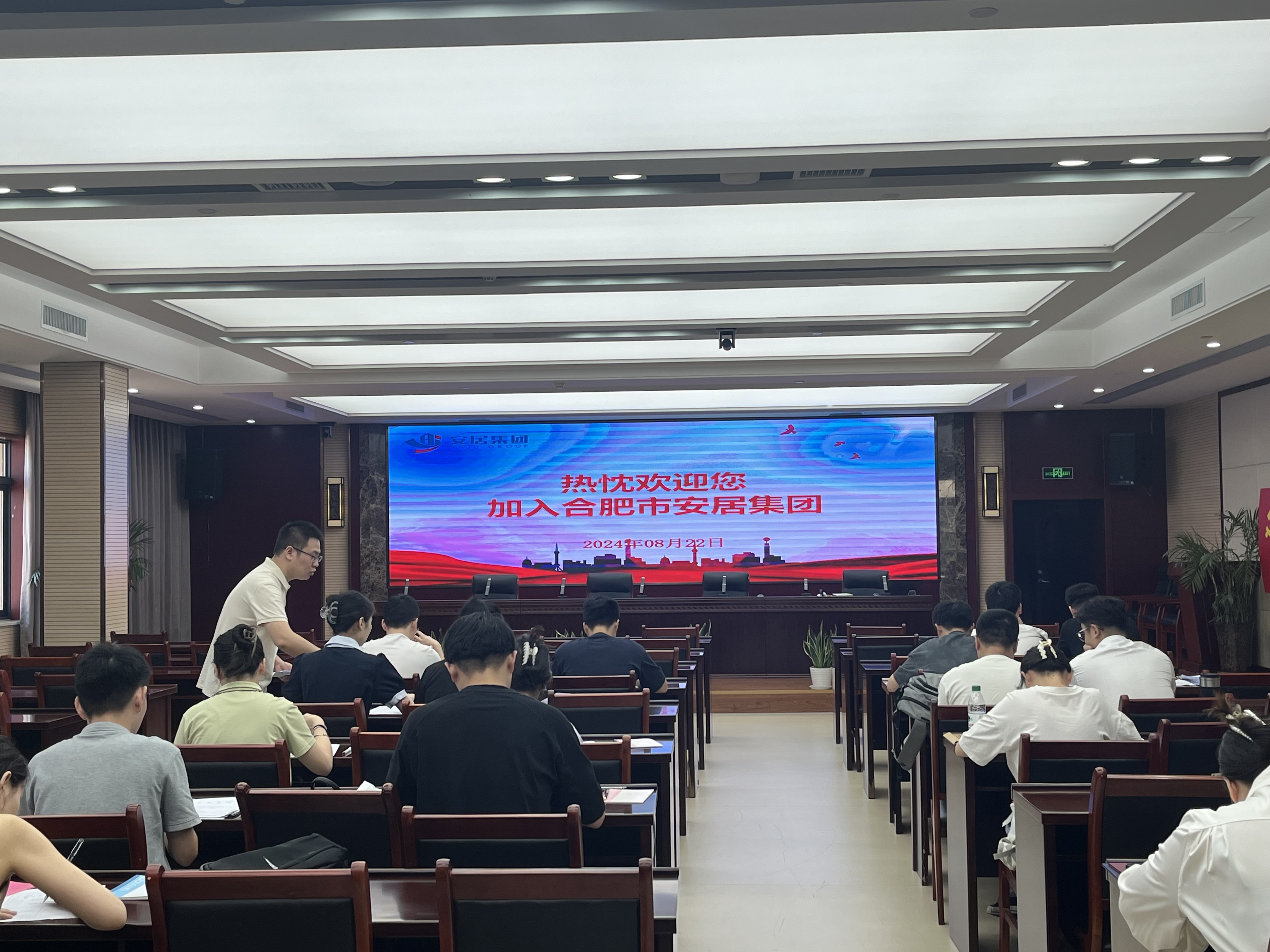 九州酷游「中国」官方网站