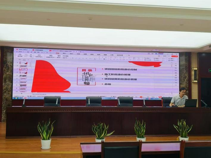 九州酷游「中国」官方网站