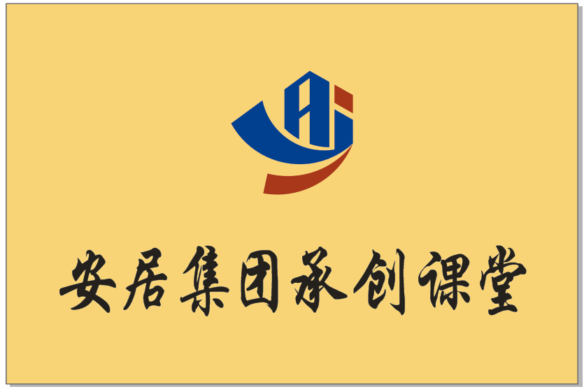九州酷游「中国」官方网站