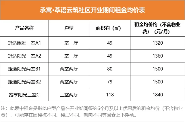 九州酷游「中国」官方网站