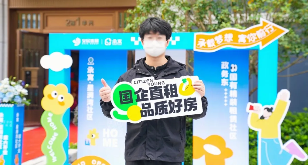 九州酷游「中国」官方网站