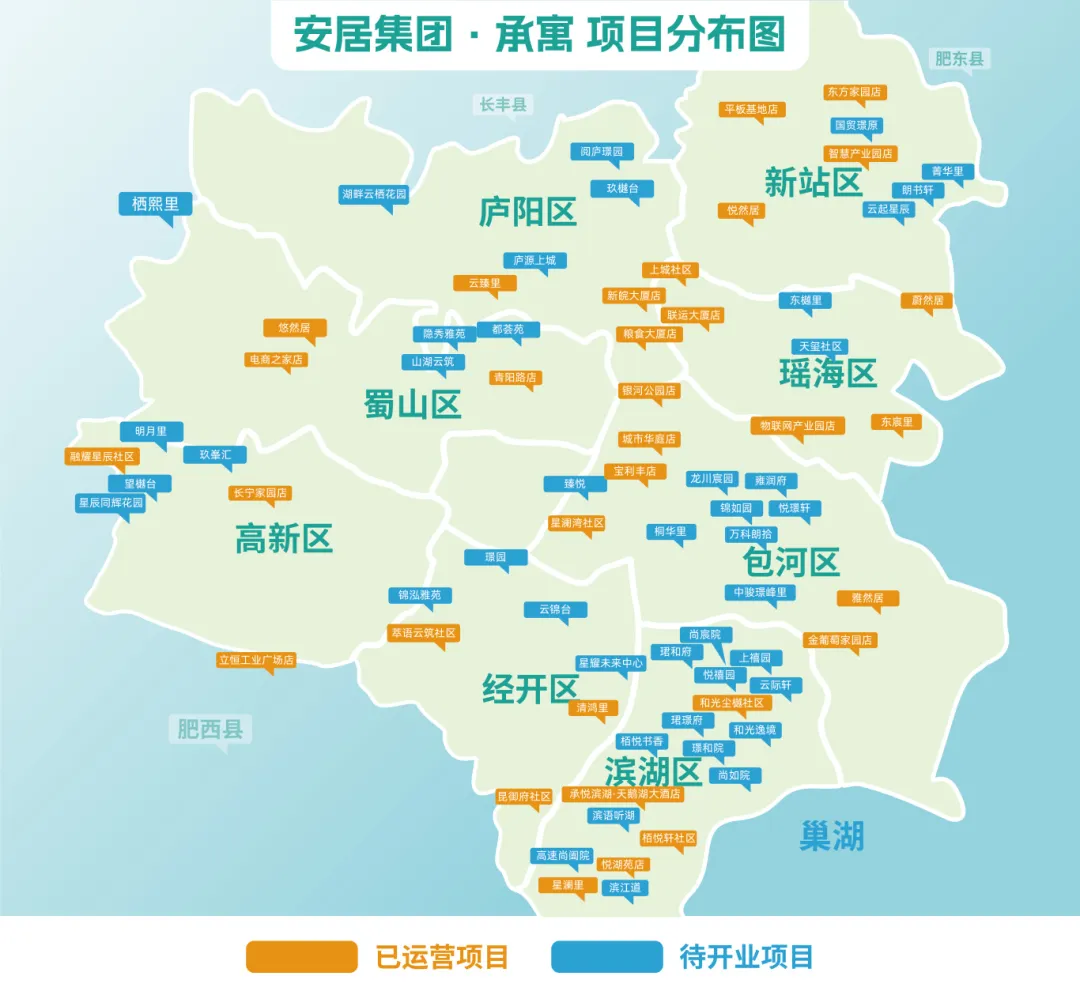 九州酷游「中国」官方网站