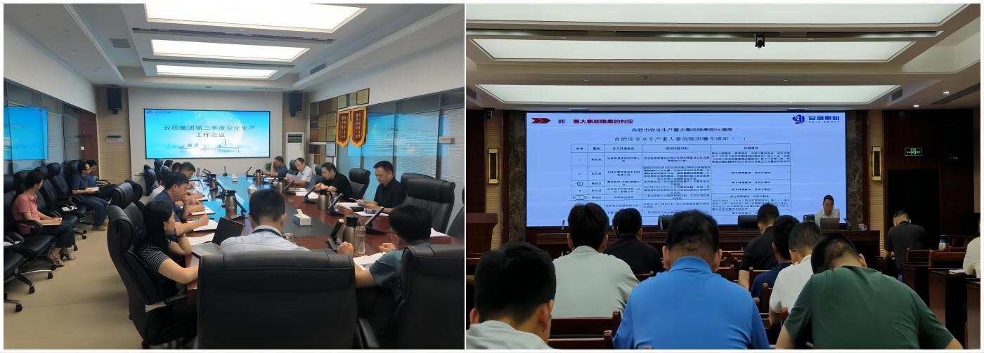 九州酷游「中国」官方网站