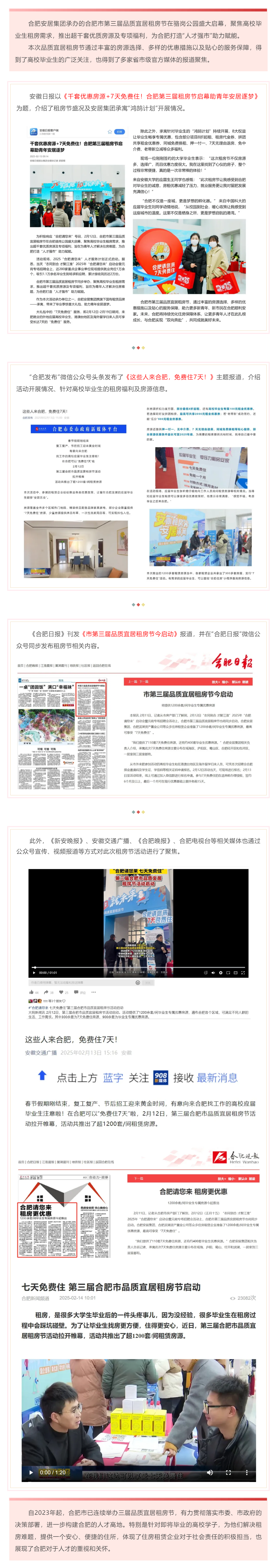九州酷游「中国」官方网站