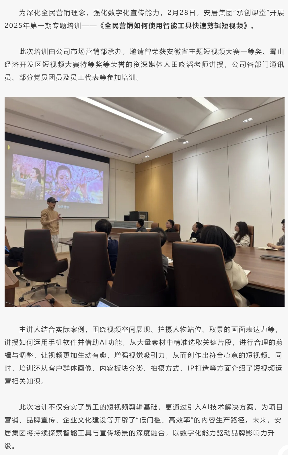 九州酷游「中国」官方网站