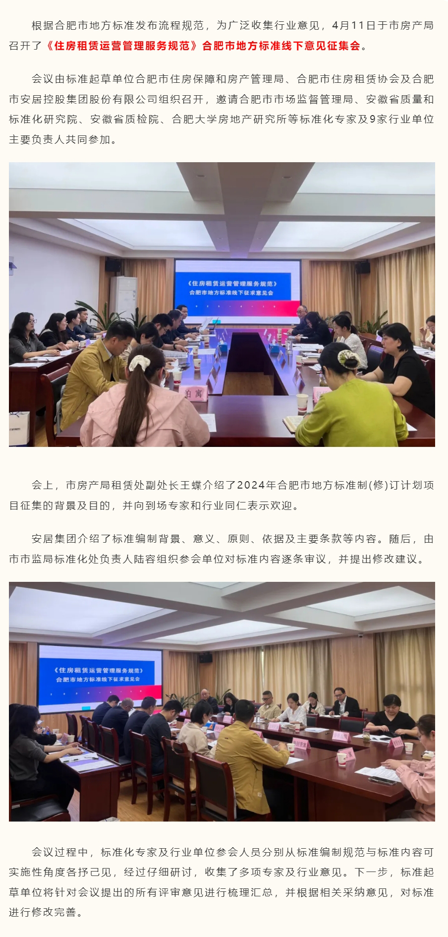 九州酷游「中国」官方网站