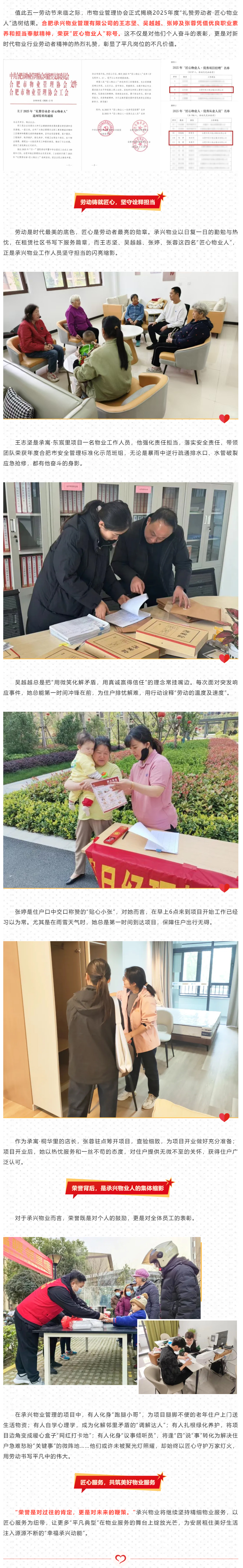 九州酷游「中国」官方网站